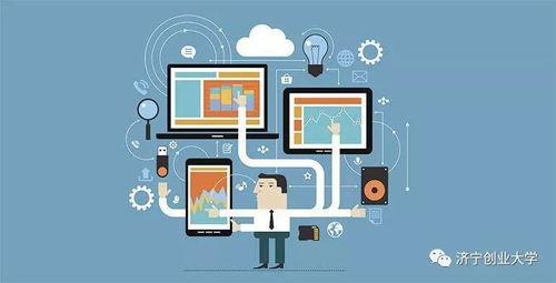 跳出三大誤區(qū) 電子工程領(lǐng)域的互聯(lián)網(wǎng)轉(zhuǎn)型之路