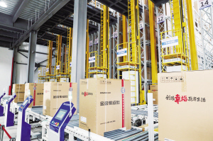 數(shù)字化轉(zhuǎn)型驅(qū)動(dòng)產(chǎn)業(yè)升級(jí) 紹興市領(lǐng)導(dǎo)連續(xù)考察十二個(gè)十億級(jí)信息系統(tǒng)集成項(xiàng)目